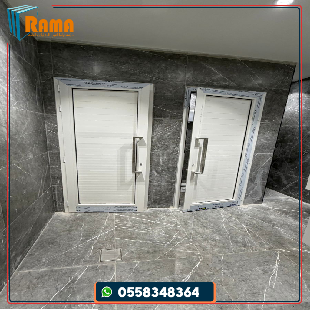 ابواب زجاج سيكوريت بجدة 2026